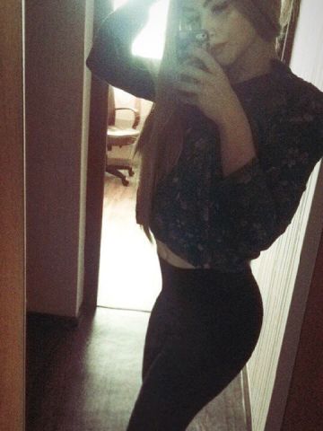 Элина